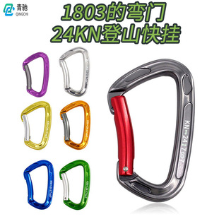 �羳�¿�1803���T������i �� �������iD�͵�ɽ�i�� ����b��24KN