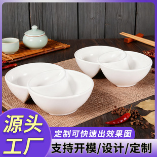 �����ܰ����B��պ����ی�ͬ����偵����u�������{�����B��