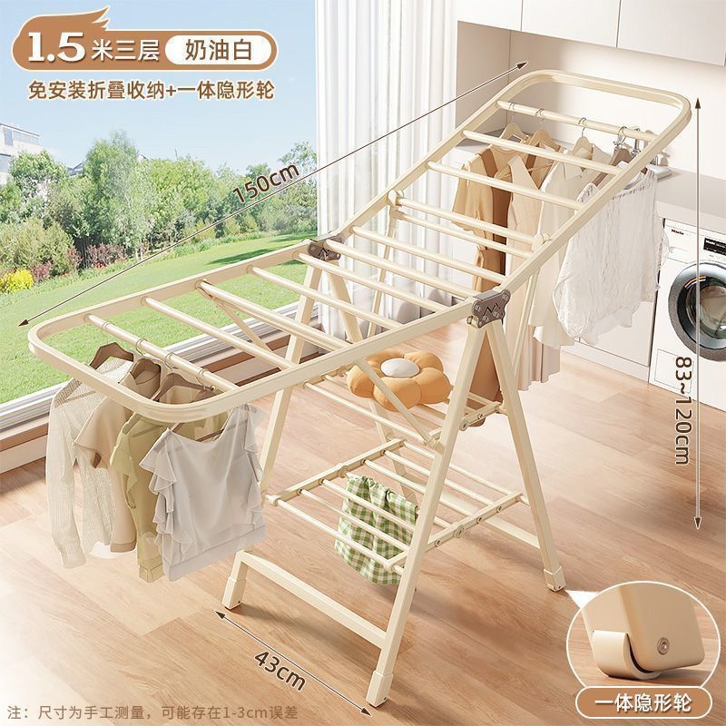 percha de ropa plegable piso doméstico balcón interior bebé percha de ropa fría engrosada ropa de sol gruesa colcha de edredón