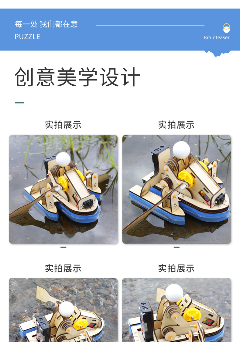详情页2_05.jpg