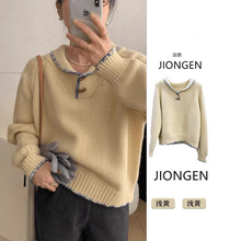 韩系秋冬新款连帽套头毛衣女小清新撞色圈边针织衫百搭上衣外套