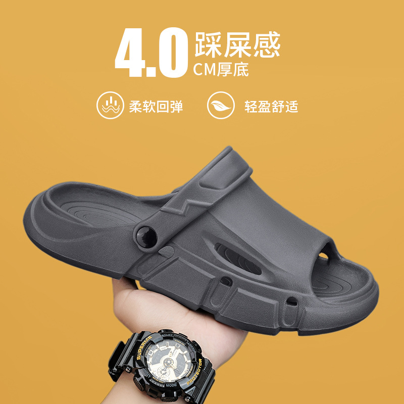 Zapatillas deportivas de verano zapatillas de playa parejas nuevas zapatillas antideslizantes para el hogar zapatillas casuales para hombres al aire libre image 10