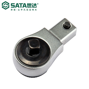 Sata/Shida Hardware Tools Torque Wrench Ratchet Head 96572 96573 96574 96575