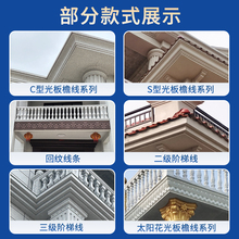 ���ܾ�ģ�ߚWʽ�e���_�R�����ܿ��������l��ˮ����ʽ��������ؾ�