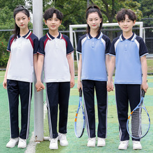 新款夏秋小学蓝色校服短袖中学生套装夏季跑步班服宽松两件套定制