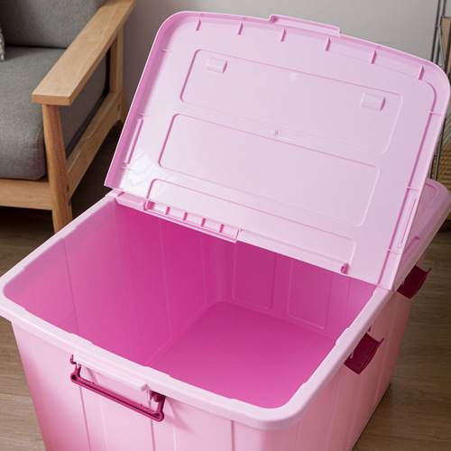 UG73 extra-large thickened storage box plastic large-capacity moving storage box for home quilts and clothes storage