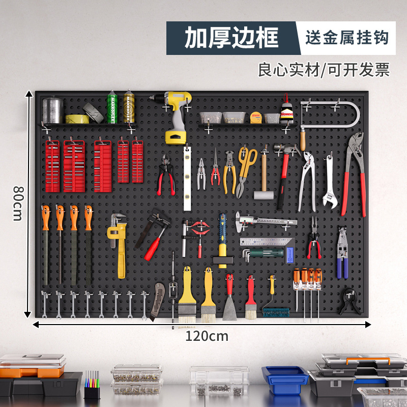 Herramienta Placa de agujero de pared placa colgante rack de almacenamiento de pared Placa de perforación hardware organizador de acero inoxidable rack
