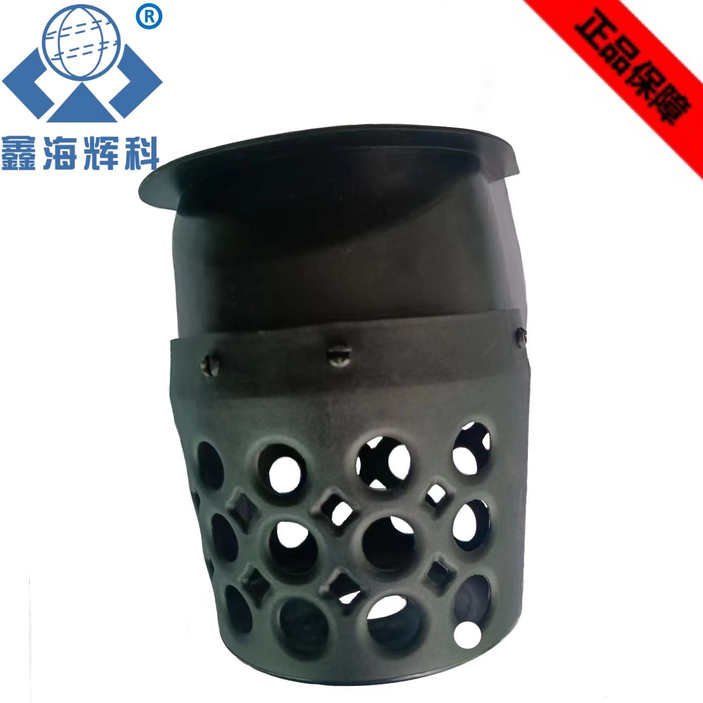 微信图片_20220825173924