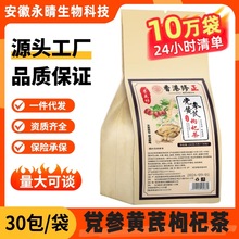 �h���S����轲�Դ�^�S�������Մ5g??30��/������Դ�^���S�����