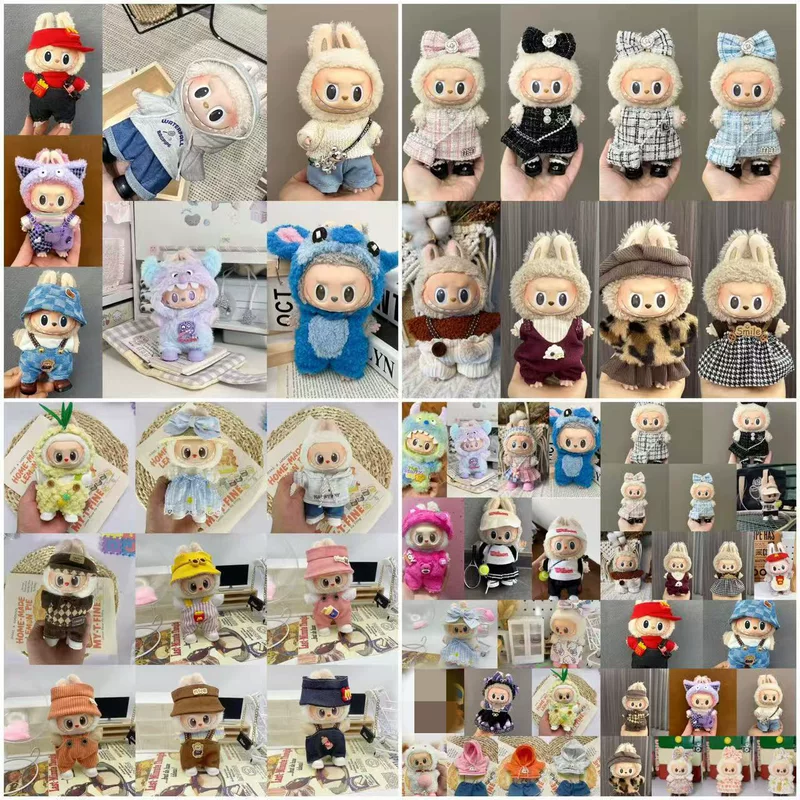 Одежда, подходящая только для вечеринки Labubu, комплектация одежды для одного, двух и трёх поколений Rabubu, набор аксессуаров, декоративные элементы