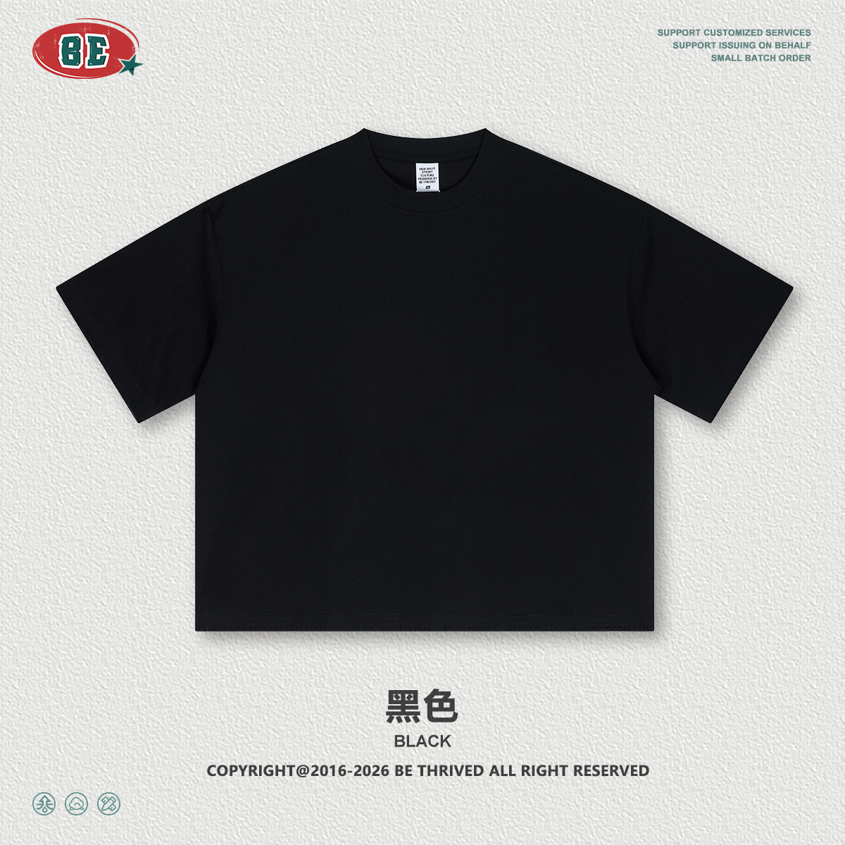 Be Hombres| Corto americano ancho Boxyfit Solona cuello redondo suelto camiseta de manga corta de diseño sensación de chaqueta casual para hombre