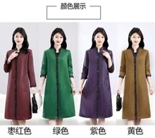 202桑蚕丝提花双面双穿阔太太风衣高贵气质妈妈中长款外套