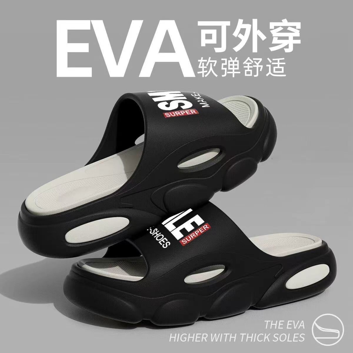 검은색