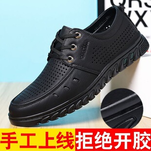 ������ƤЬ��ʿܛ���U��ܛƤ�������͸�����eƤ��Ь�N��������Ь