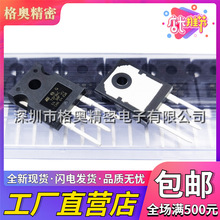 ȫ�¹��� TIP36C 100V 25A ��װTO-247 �� PNP ˫�������BJT