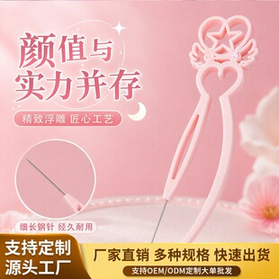 �S�����lƴ���������bƴ���嶹ᘆ�ᘶ��P�����ֹ�diy�������
