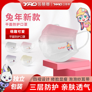 �l�ն�����������һ���Ը��ֵ�u׃Ů͸����m���˿��֪������b