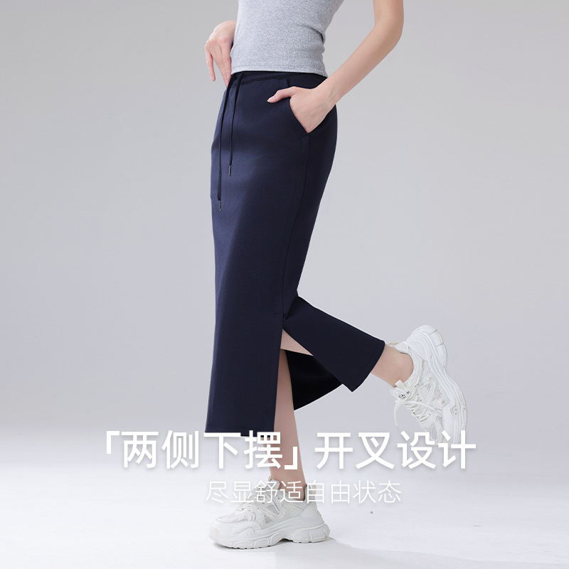 精致优雅开叉包臀裙半身裙时尚百搭小个子高腰修身显瘦九分瑜伽裙