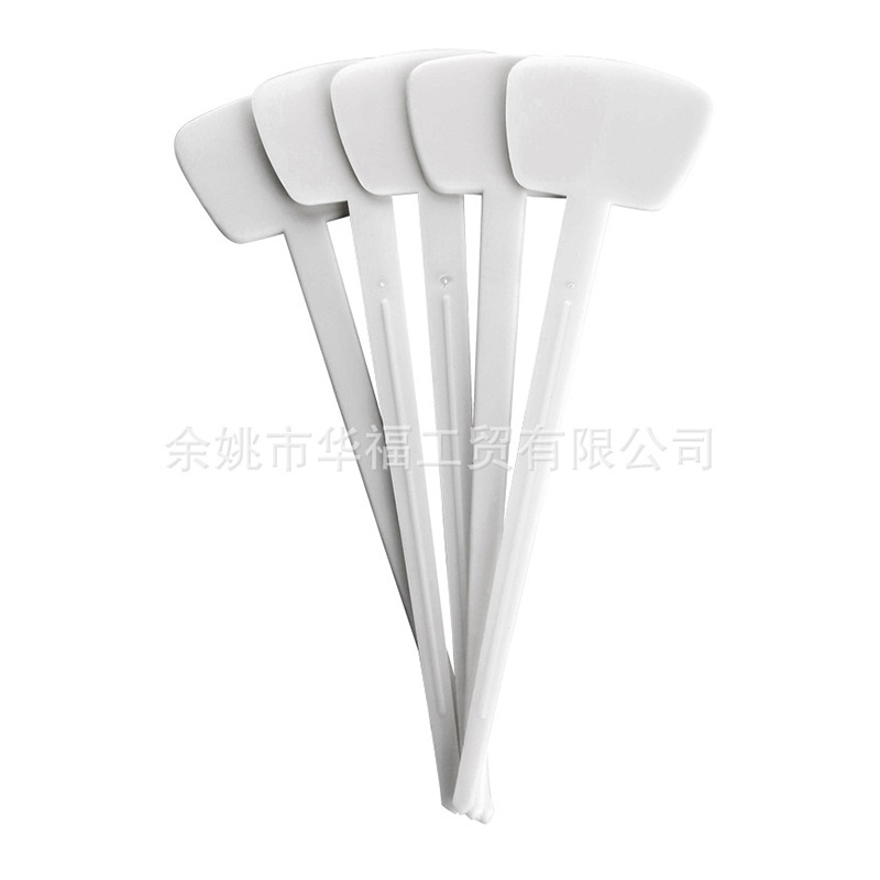 园林花牌 T型花牌 塑料花牌 植物标识牌 20CM长标牌