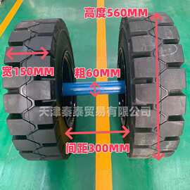 560/800隧道开挖台车实心车轮挂布防水板养护台车实心轮衬砌台车