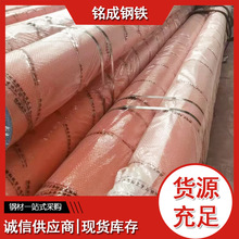 ��ϴ�g������20̖��ϴ�o�p䓹ܹ��I���wݔ�͹ܵ��׻�������и�