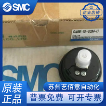 G46E-10-02M-C�ձ�SMCԭ�b��Ʒ���ͽ��~�x�Ӊ������F؛����