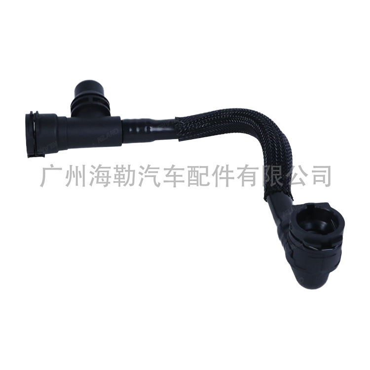 17128602612 Small Water Pipe for Auxiliary Water Tank Suitable for Bmw 5 Series (G38) 2017-2020
