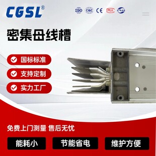 ĸ�����~ĸ��ĸ�����~�Ų������������־���100A 250A 400A630A