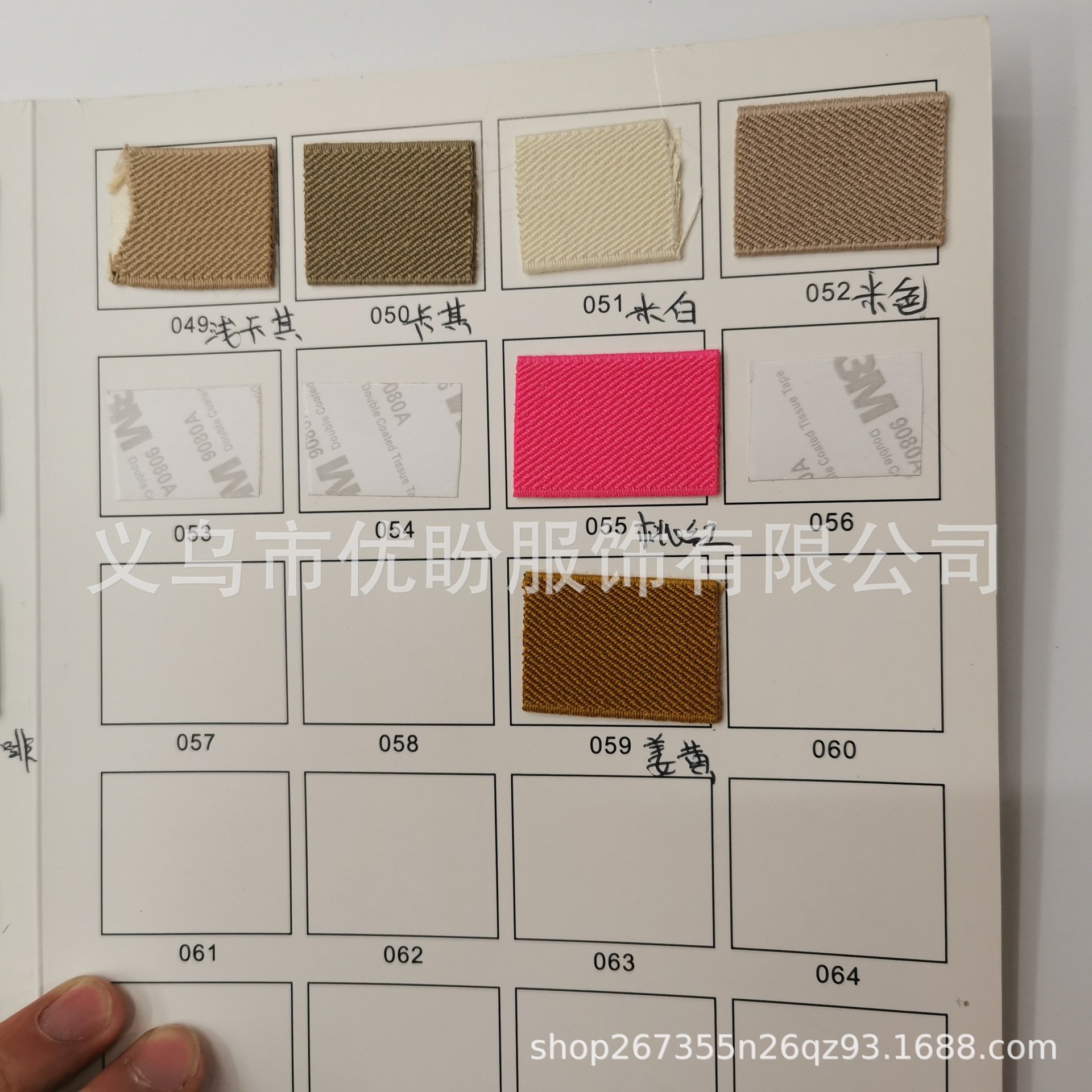 微信图片_20210102151923