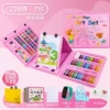 Set, apron, sleeves, watch, 228 pieces