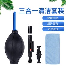 ���m����m�R�^�P cmos�R�^�坍���� ����坍3�������C�坍���b