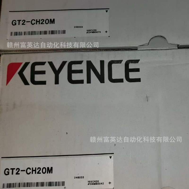 KEYENCE/基恩士 全新 图像识别传感器GT2-CH20M库存现货 议价