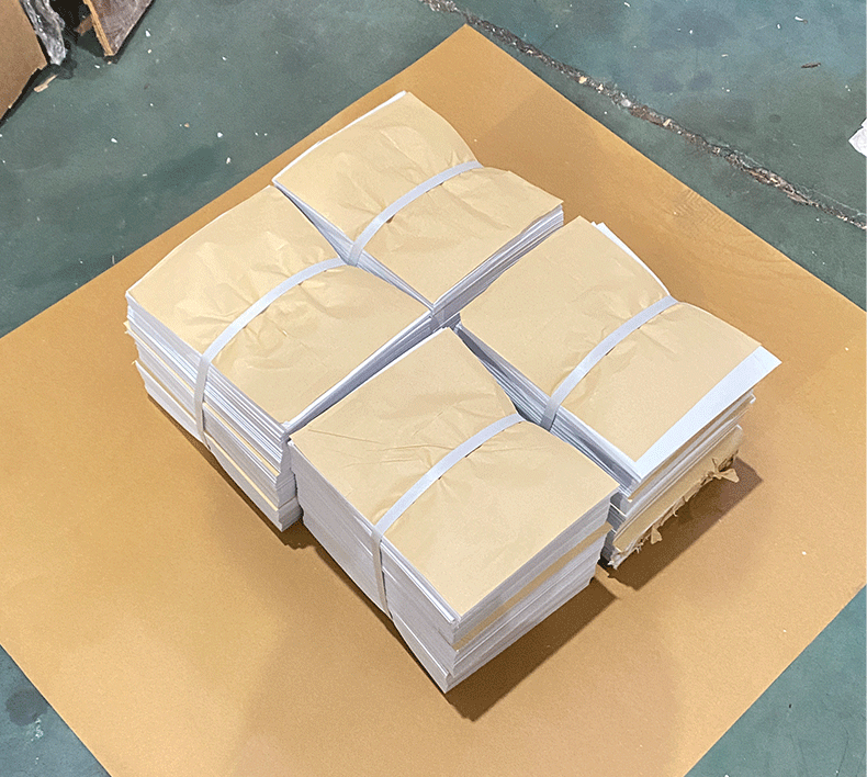 拷贝纸详情改_15.gif