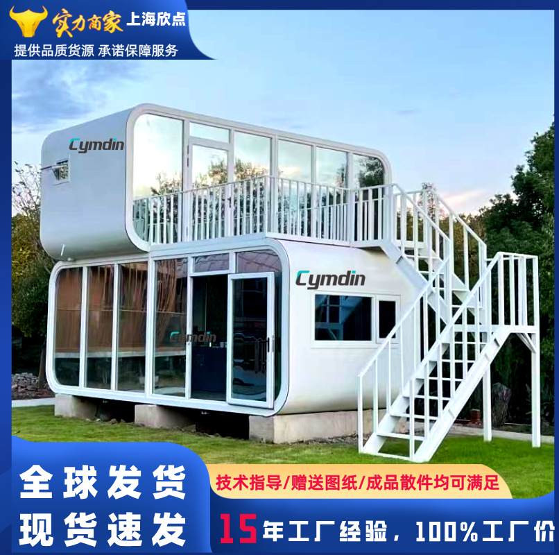 Atracción turística campamento integración residencial Casa red roja B & B Apple cabina Comercial Calle Distrito oficina móvil