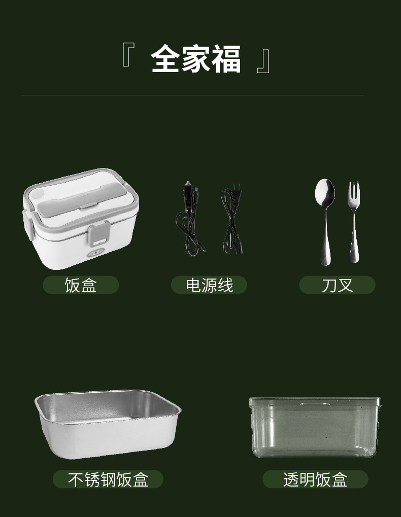 初稿_画板-1_12.jpg?x-oss-process=image/format,png