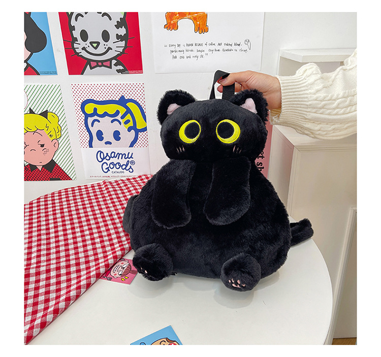 Women's Girl'S Plush Cat Cute Plush Oval Zipper Functional Backpack display picture 12