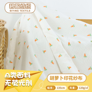 �p��40֧ȫ�޿U���� �p���}��ӡ������ ��ͨ�ދ�ͯ���b�Ҿӷ�����