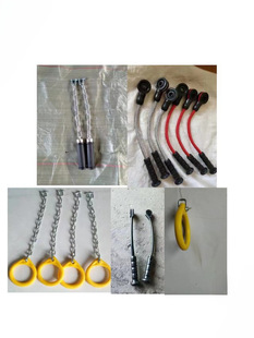 Outdoor Fitness Equipment Path Accessories Upper Limb Traction Device Hanging Ring Handle Equipment Maintenance Household Iron Chain Handle