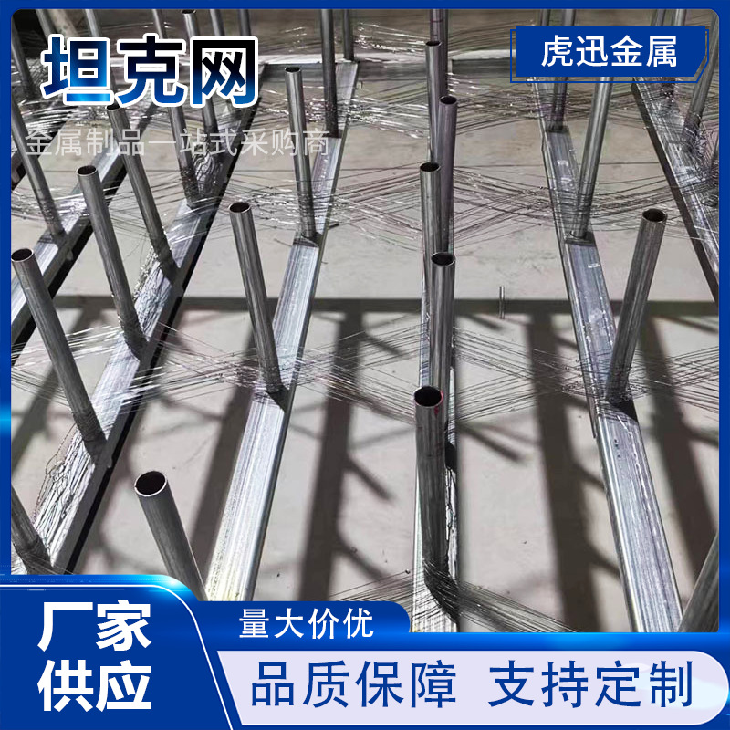 阻隔网坦克网 乌克兰前线体积式轮车阻碍网 缠绕网无人机