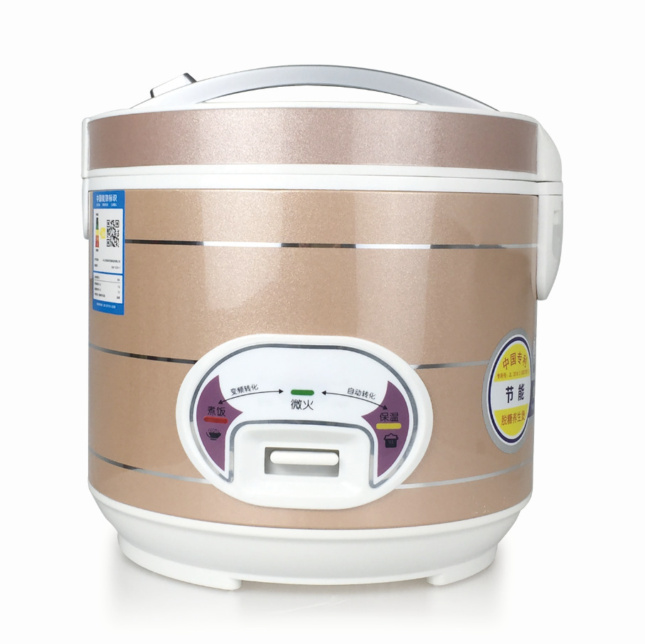 微信图片_20190522153504