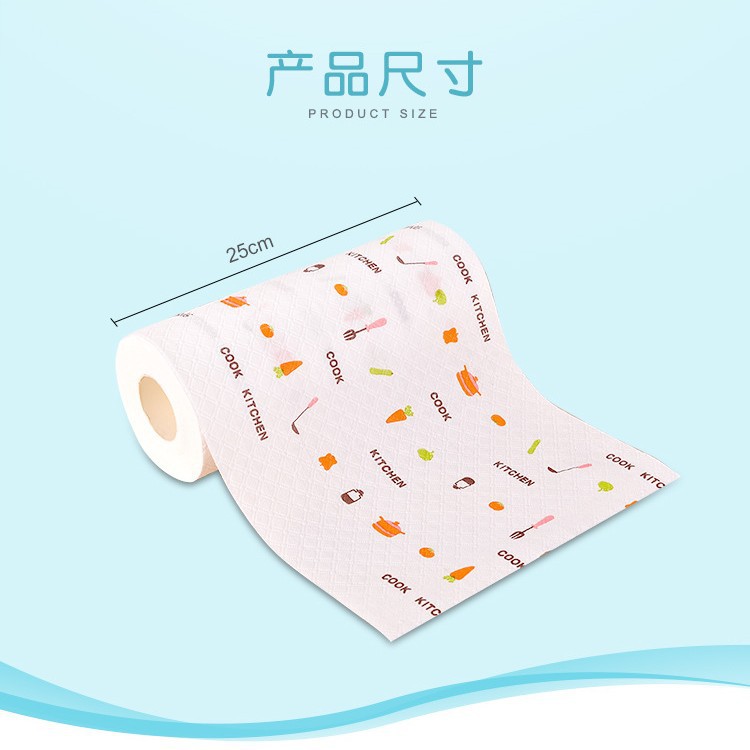 무 식기