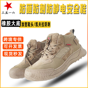 3516����64������ĥ�ڱ�Ь�з��ҷ��̷��o����z��ȫ���o�ڱ�Ь