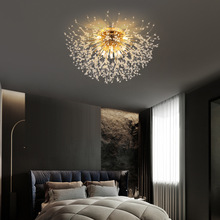房間吸頂燈蒲公英吊燈溫馨浪漫創意藝術時尚北歐客廳現代水晶燈飾