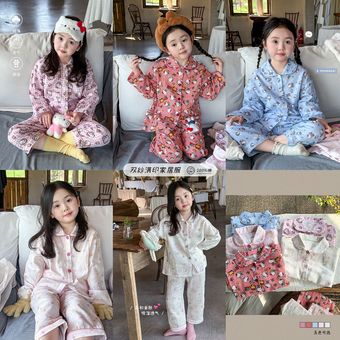 维木童装儿童睡衣秋季2025新款女童卡通家居服套装两件套宝宝衣服