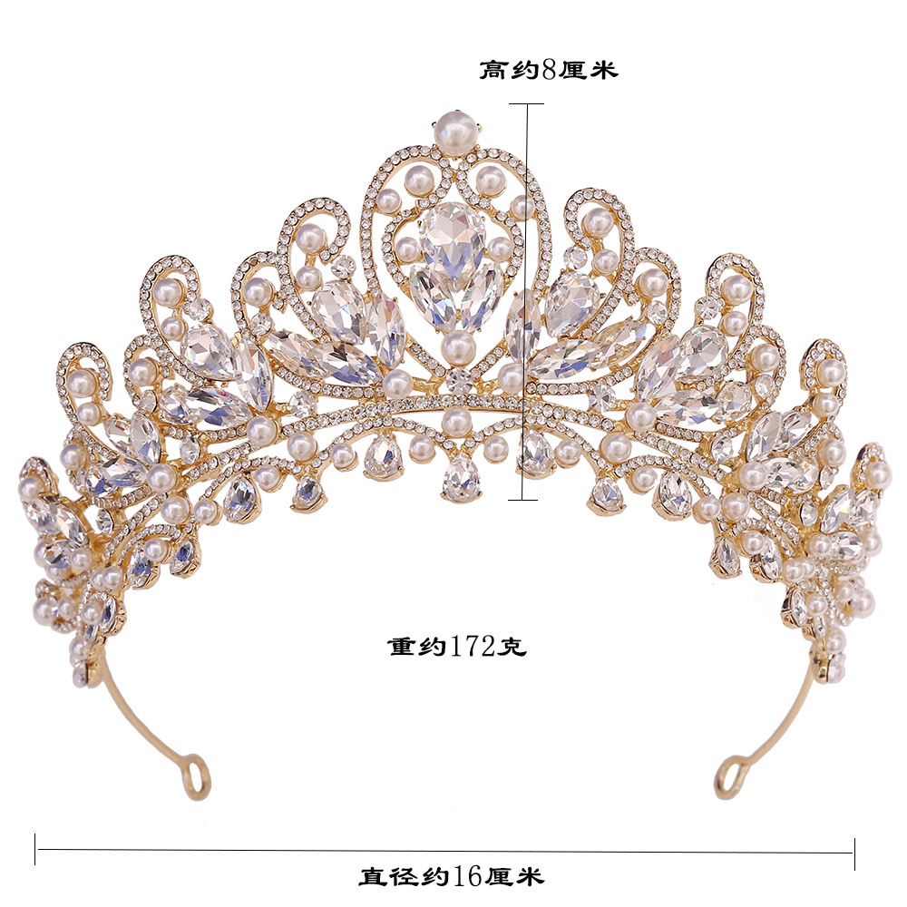 新娘珍珠水晶皇冠
