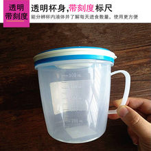 ����΢���t�ӟ�����ţ�̱�����б����w���{��͸���̶ȱ���