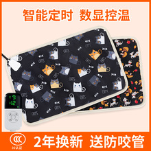 늟̺؈䌣üӟ|aطˮ©Сȡů