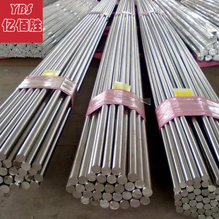 �|�ۄٸ�����60CrMnA���ɈA䓈A��䓽z䓰�F؛������