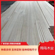 ݗƴ߰bмҾϡ1.0CMľľҾDIY