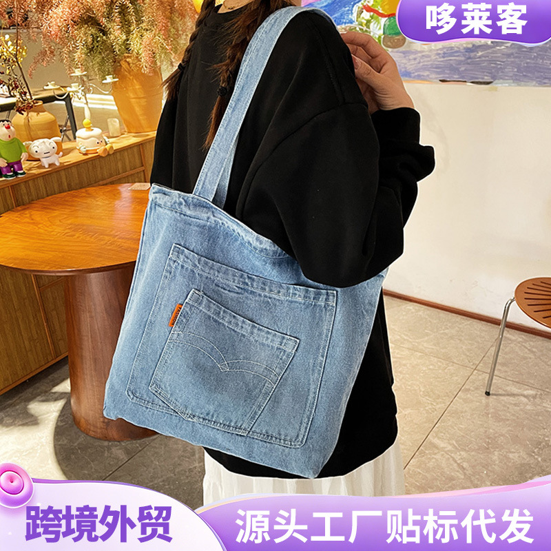 Capacious denim shoulder bag